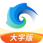 春秋浏览器app