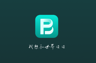 BP帝(电竞社区)