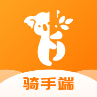 滨营配送端app