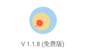 监控相机app