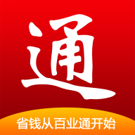 百业通app