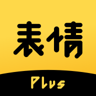 闪麦表情Plus