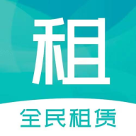 全民租凭app