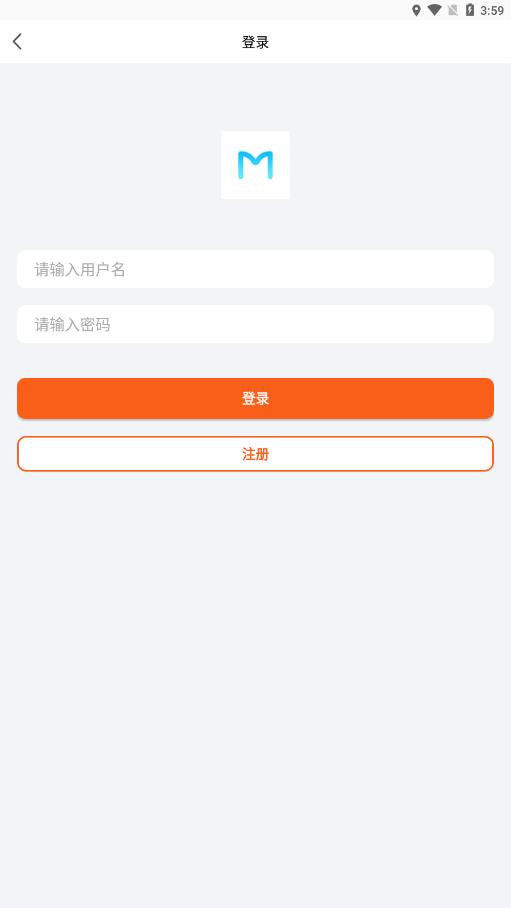 多面社交app截图