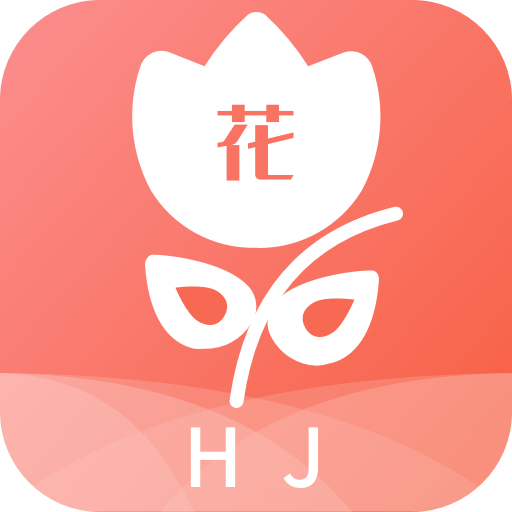 花季分屏app