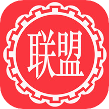 联盟商城平台app