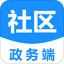 点都社区(政务端)