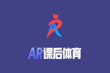 ar课后体育app