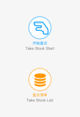 淼迈云盘点app