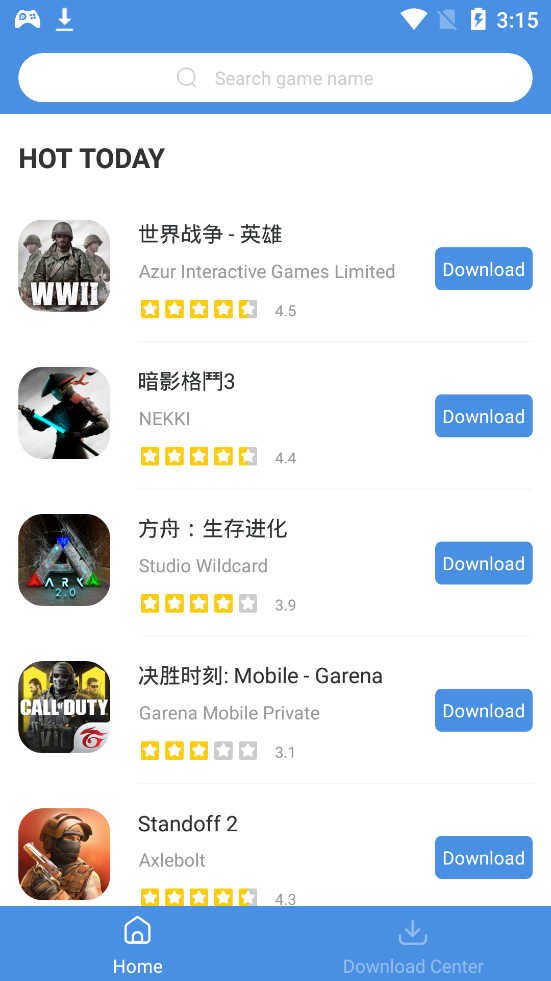 gamestoday加速器官方下载截图