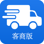 企运通客商app