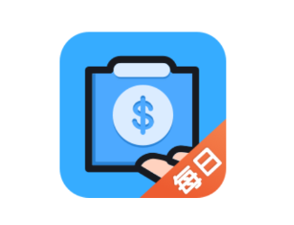 每日账本app