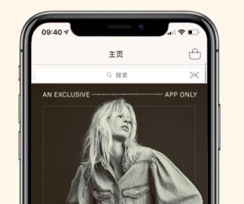 Free People官方购物app