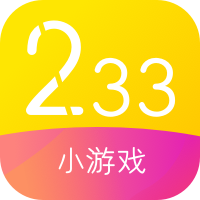 233小游戏免费游戏