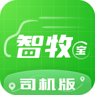 智牧宝司机版app