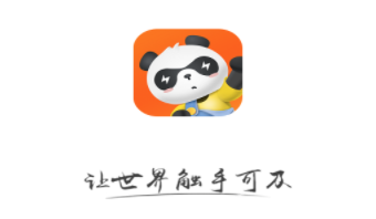 视旅随心游app