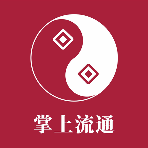 掌上流通app