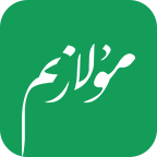 Mulazim app