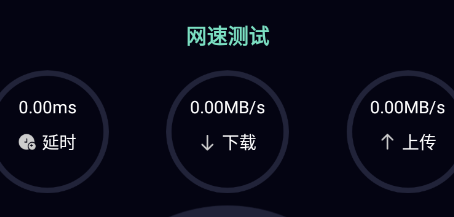 毛毛虫助手app