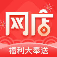 淘店吧app