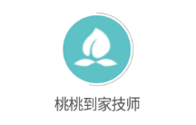 桃桃到家技师app