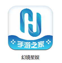 幻境星娱app