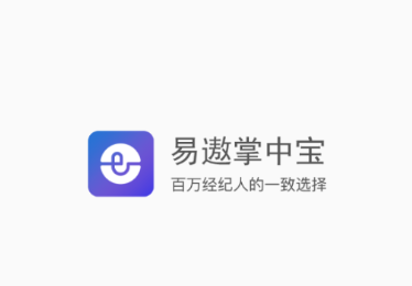 掌中宝3.0app