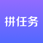 拼任务app