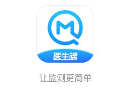 美奇医生端app