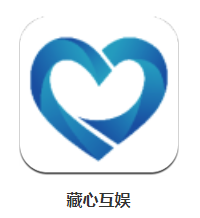 藏心互娱app