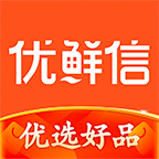 优鲜信app