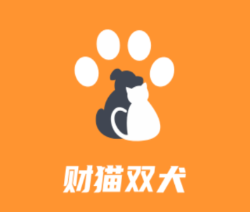 财猫双犬APP