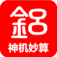 BimAi配模app