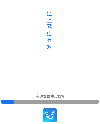 八戒清理大师app