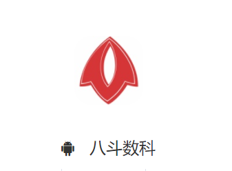 八斗数科app