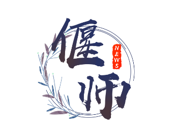 云上偃师app