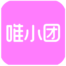 唯小团app