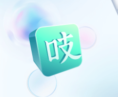 吱吱心理app