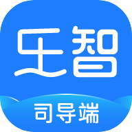 乐智司导app