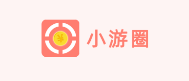 小游圈app