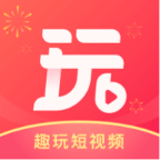 趣玩短视频官方app