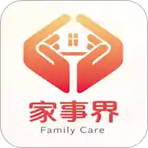 家事界app