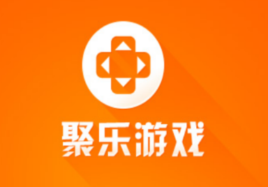 聚乐游戏app