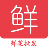 意姐鲜花app