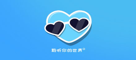 心声交友app