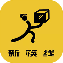 新筷线外卖app