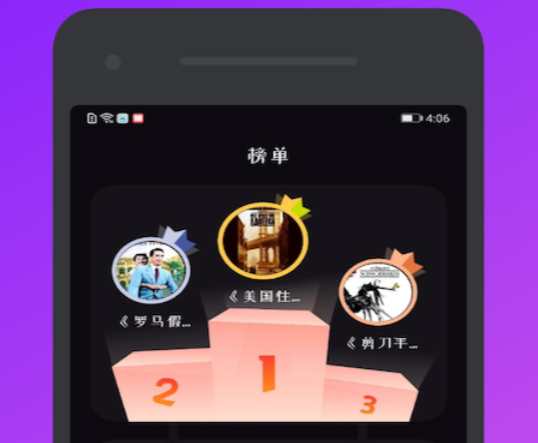 独播库app电视剧下载