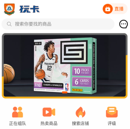 玩卡乌托邦app