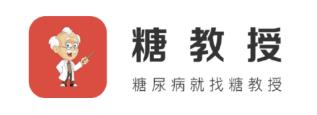 糖教授app