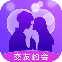 爱恋爱交友app